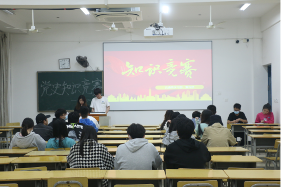 党史知识竞赛学习通答案（党史知识竞赛活动答案）