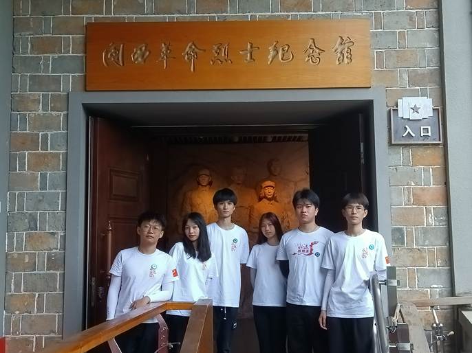 IMG20210716104822