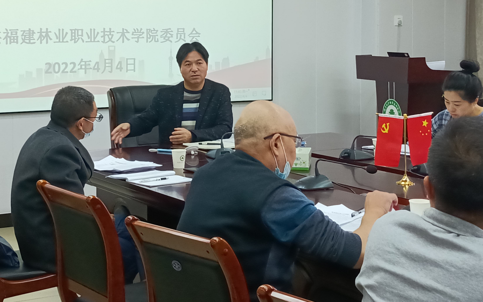 QQ图片20220404164801