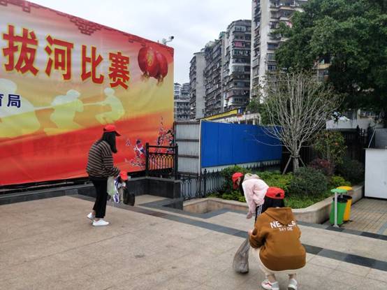 QQ图片20190317144635