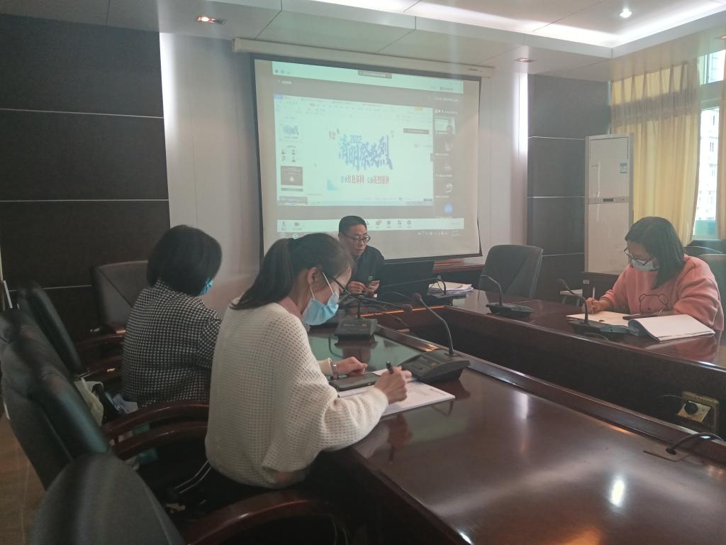 4-5开会 (4)