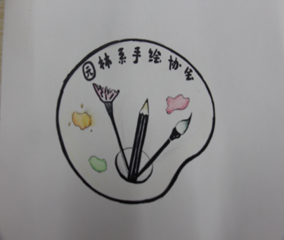 图示, 示意图 中度可信度描述已自动生成:ver1