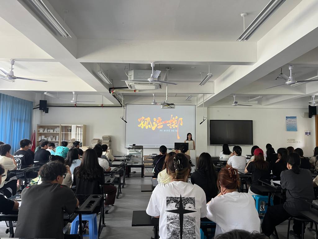 周婧丹