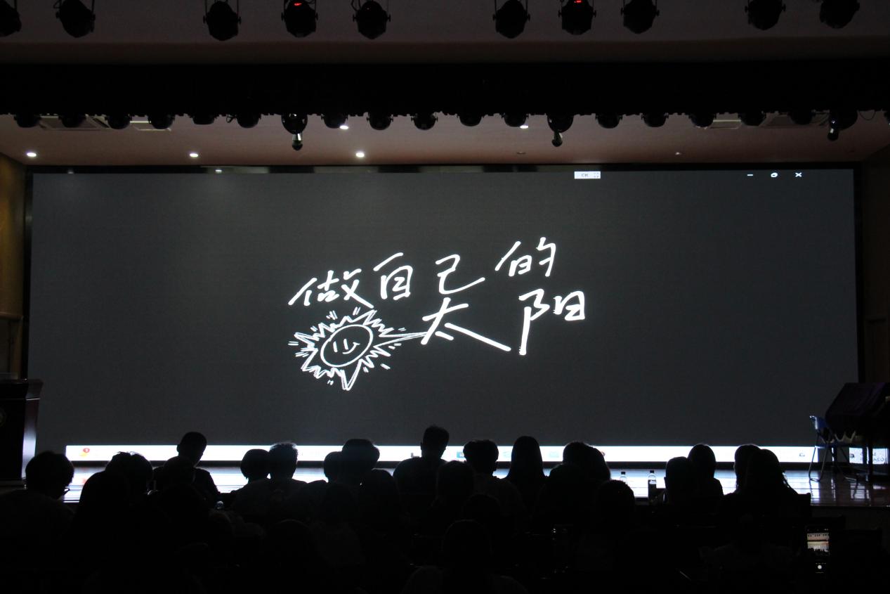 微信图片_20240508122519