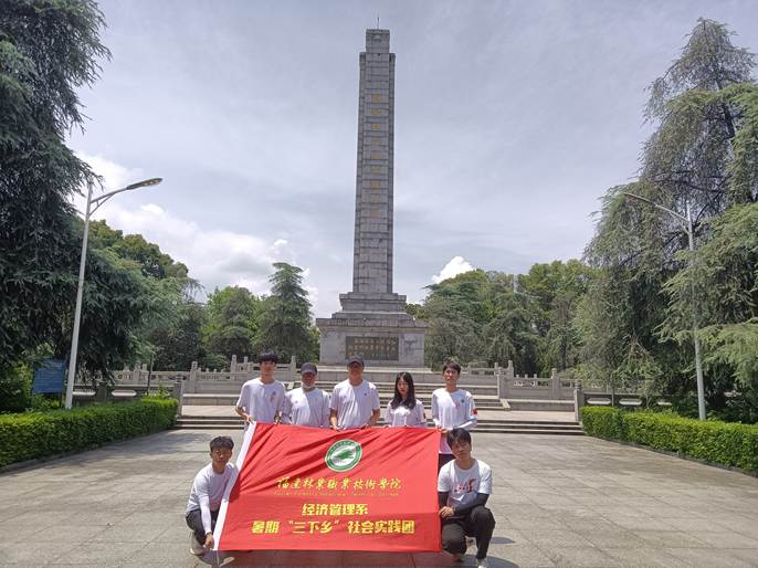 IMG20210716111009