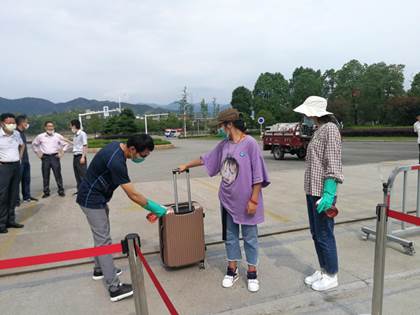 IMG_20200507_150839