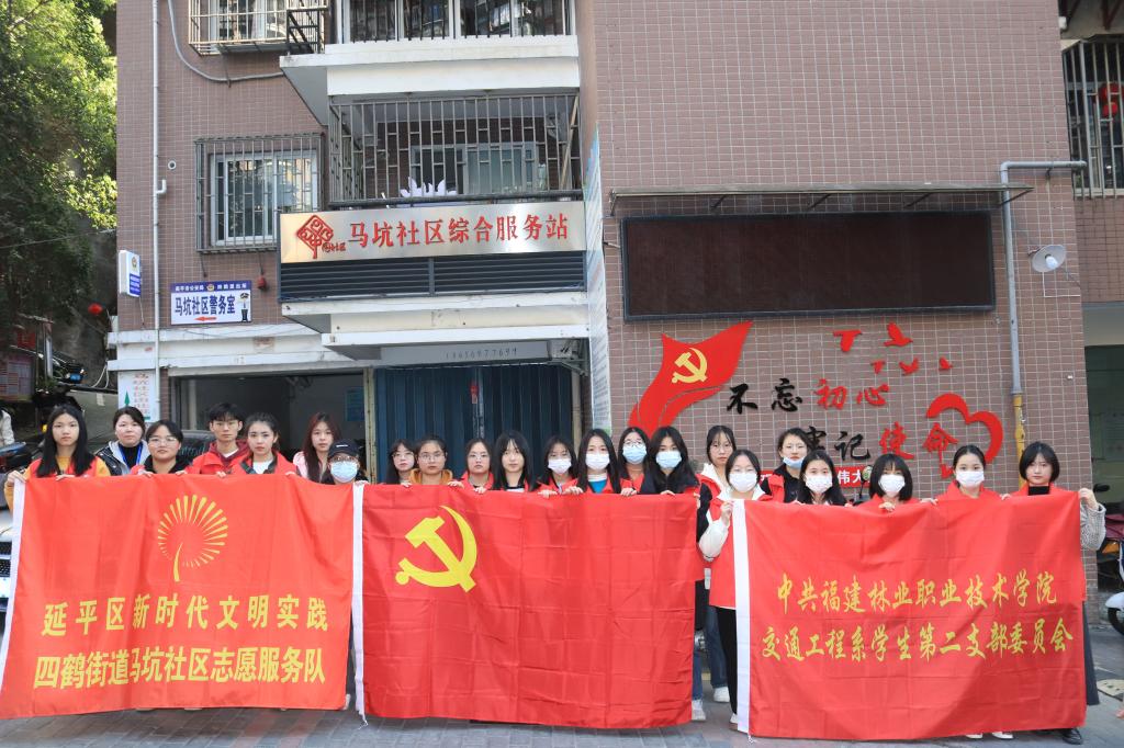 QQ图片20230307205045