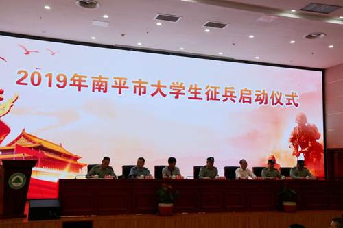 说明: http://www.fjlzy.com/__local/2/02/CF/4A8517CA0C5AF834D76E3DDB997_C339A1F6_10548.jpg