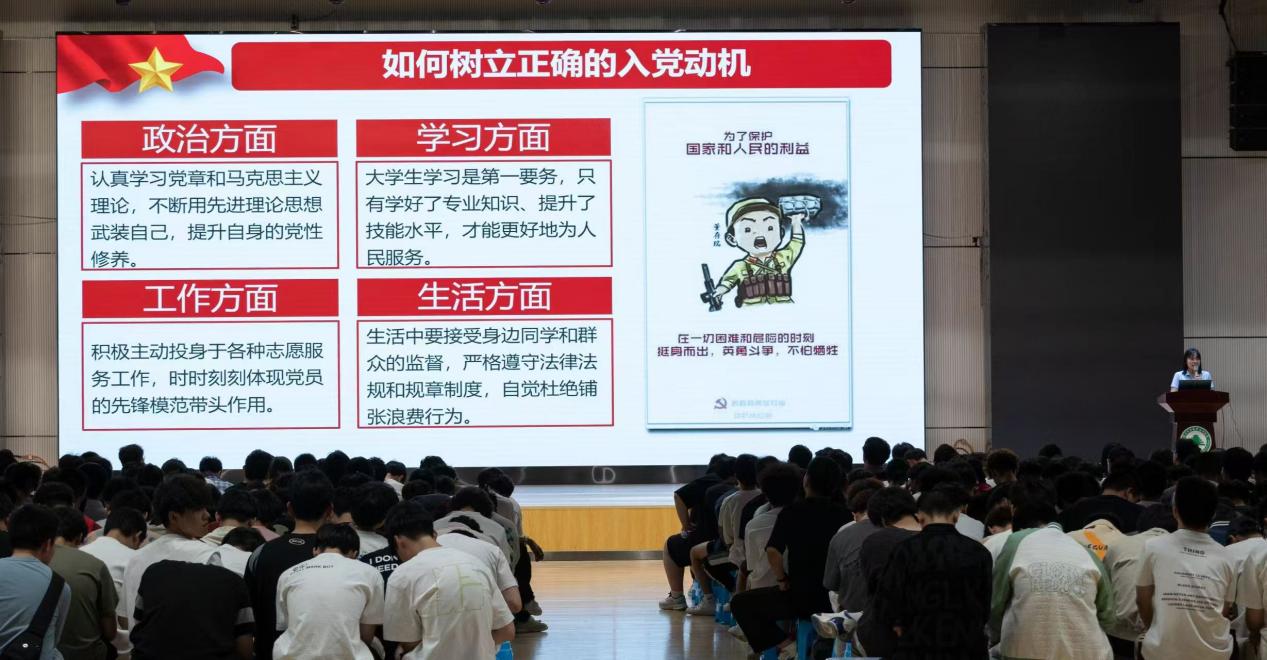 微信图片_202409251255002 微信图片_202409251255002
