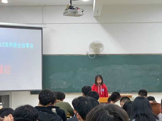 QQ图片20181115205228