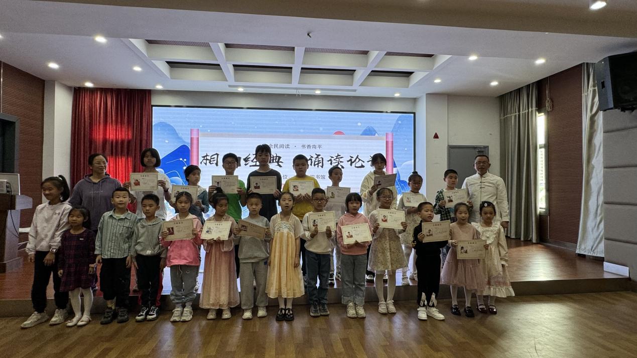 微信图片_20240420191226