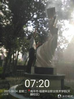 0fafae43c31d66d70cb5e837241c01a