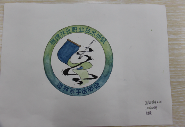 图示, 示意图 中度可信度描述已自动生成:ver1