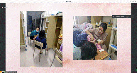 屏幕截图 2021-09-26 194931