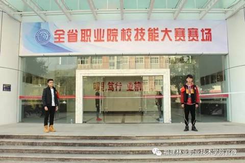 微信图片_20171214155157