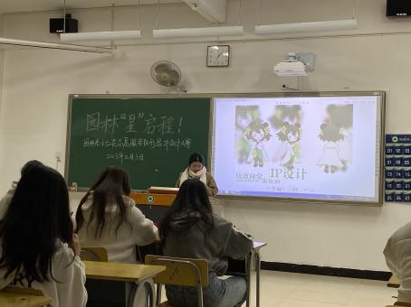 微信图片_20231204132105
