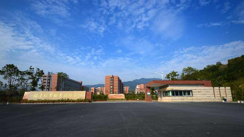 离石区2023年中小学生春季田径运动会隆重开幕体育比赛直播_足球_波胆_买球_篮球_电竞_在线投注