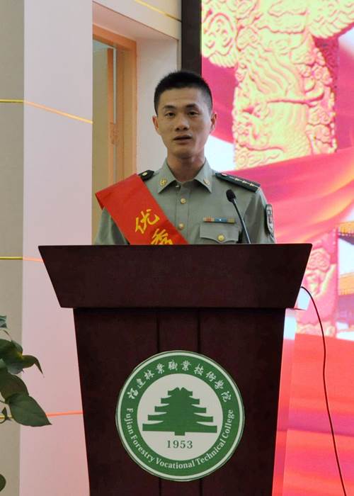 说明: http://www.fjlzy.com/__local/1/E5/F1/87B4D74B8E02272505E39FDA135_F92A88BD_2C4C1.jpg