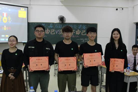 说明: C:\Users\ADMINI~1\AppData\Local\Temp\360zip$Temp\360$2\图八.JPG