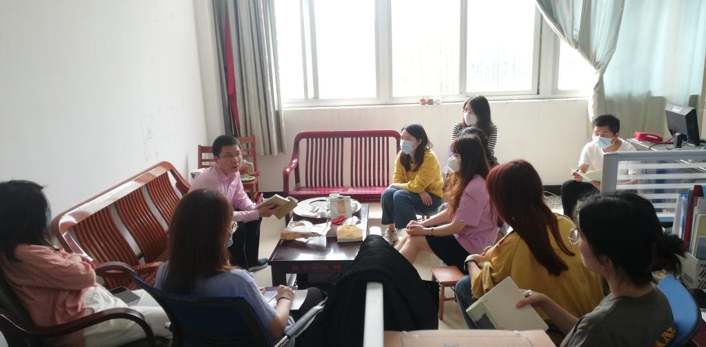 学工组开会
