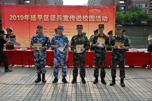 说明: http://www.fjlzy.com/__local/C/E1/8E/656AC0F7ECC96BD36F160A8B581_B8A8DB87_1FAC4.jpg