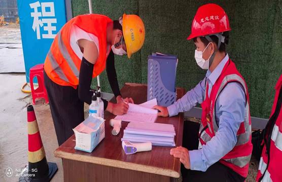 沈晓煌