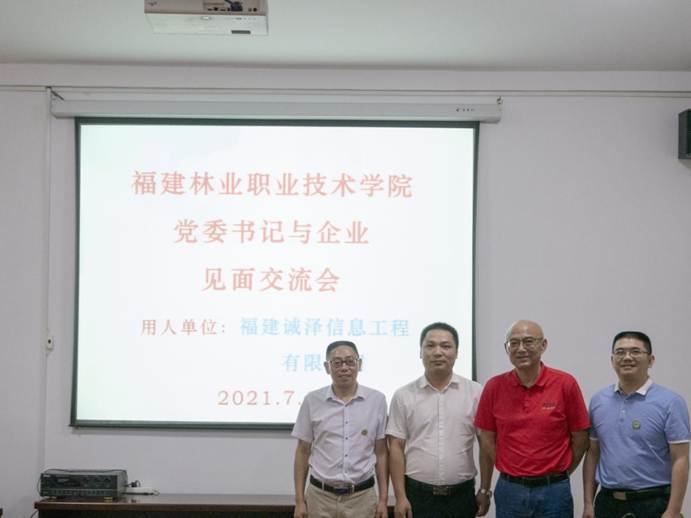 P1470056