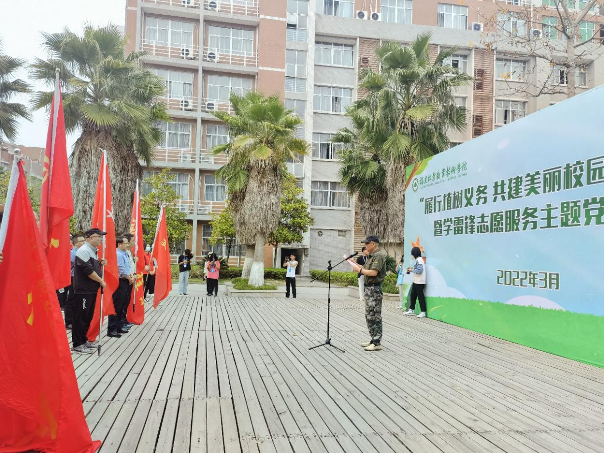 https://www.fjlzy.com/__local/B/F9/8C/8ED094024AE53F91EFD93CACEA6_7F058619_397A7.jpg
