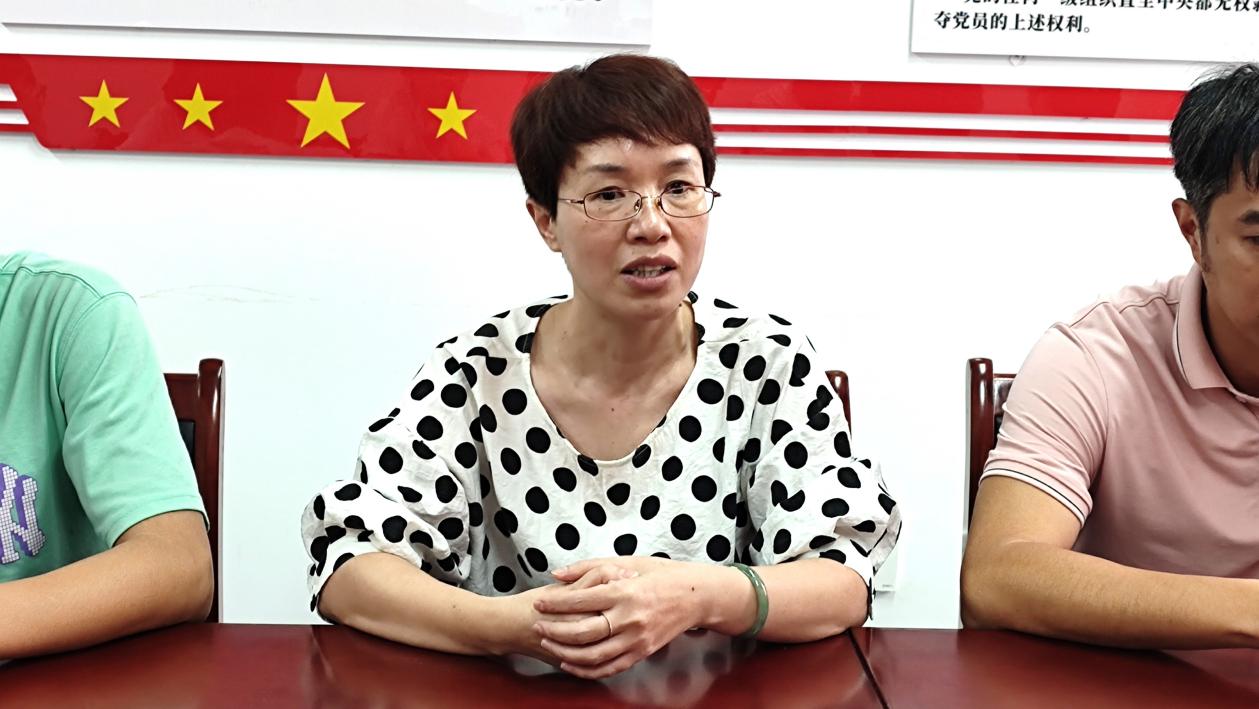 图3 图3