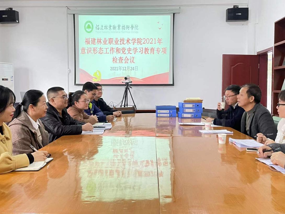 经管和艺术