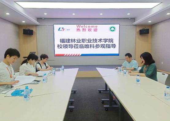 说明: C:\Users\chen\Documents\Tencent Files\729945221\Image\C2C\E8BDA3C091FF920E21DC074348CE8771.jpg