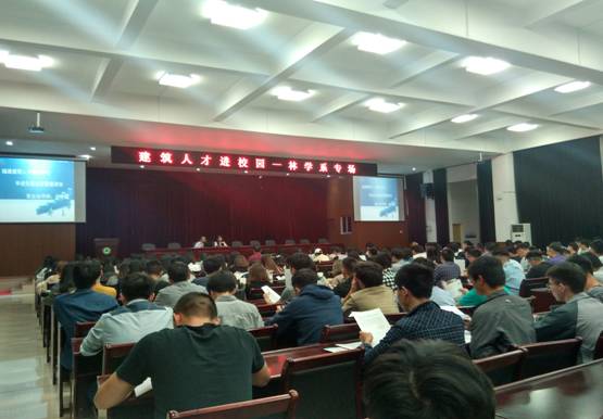 说明: C:\Users\Administrator\Desktop\新建文件夹 (2)\林学系.jpg