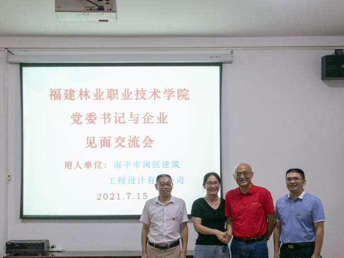 P1470071