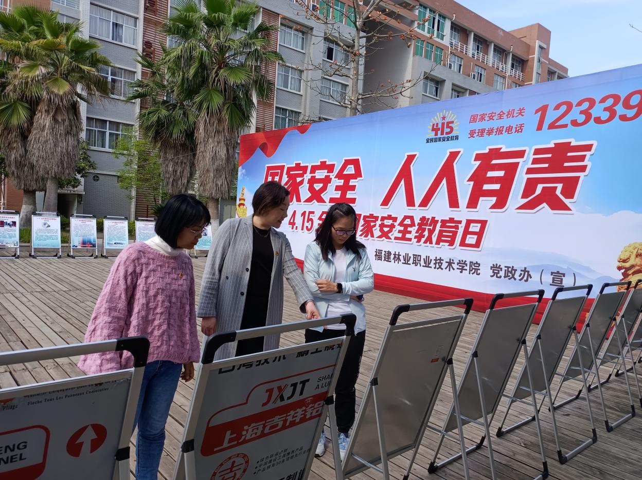 图片IMG20220419144421