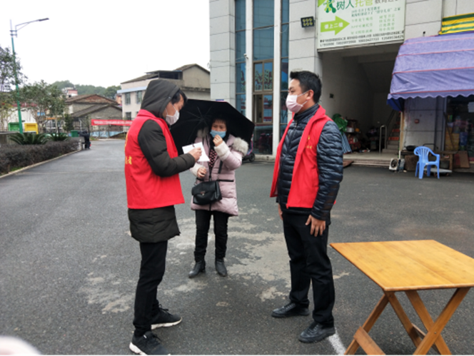 说明: http://www.fjlzy.com/__local/A/19/09/C23011471A06ABBD714AEBC86F4_4D56767D_CF5B8.png
