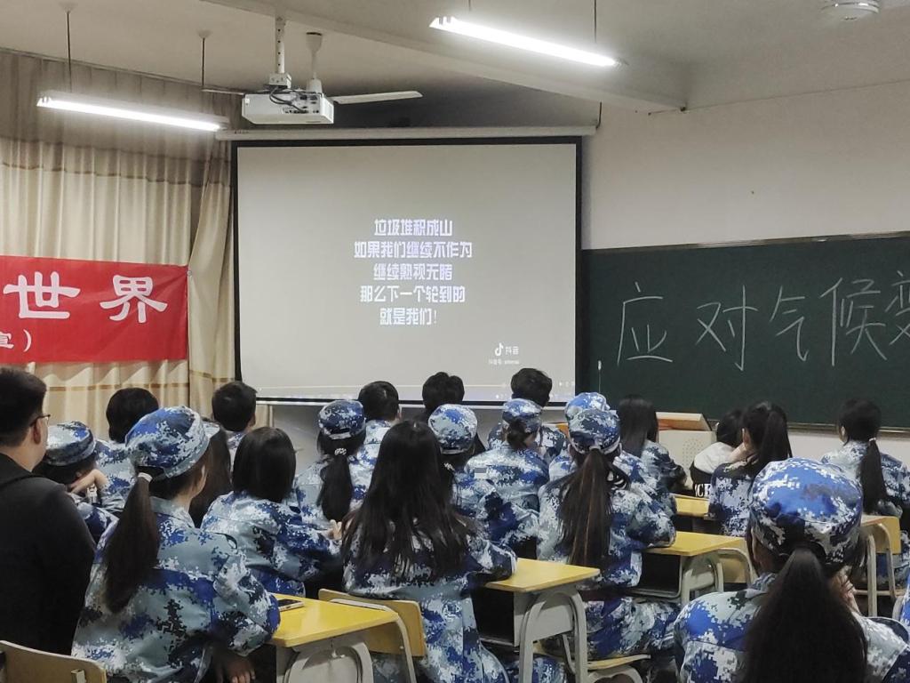 1A49C