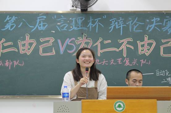 说明: C:\Users\ADMINI~1\AppData\Local\Temp\360zip$Temp\360$7\图八.JPG