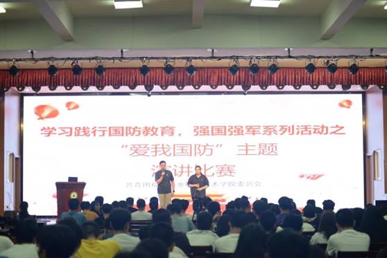 说明: https://mmbiz.qpic.cn/mmbiz_jpg/NpOWu2TpjYnRDN2xB4F1p6UVibETibPaxRJuAzpNxr9wT6D1sqkwIGIoz2iaCfAegZC9KKuaPEbjibIQZZdQxvcnwA/640?wx_fmt=jpeg&wxfrom=5&wx_lazy=1&wx_co=1
