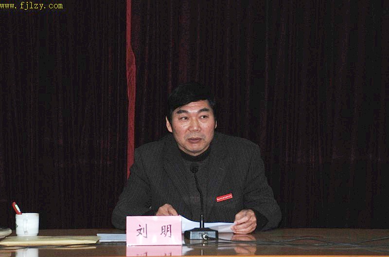 学院进行新一轮科级干部选拔聘任工作-福建林业职业技术学院