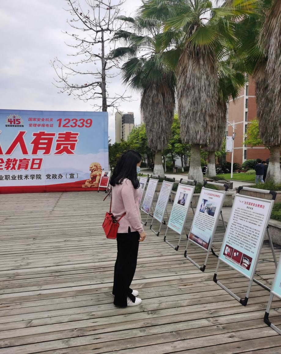 QQ图片20220419122552