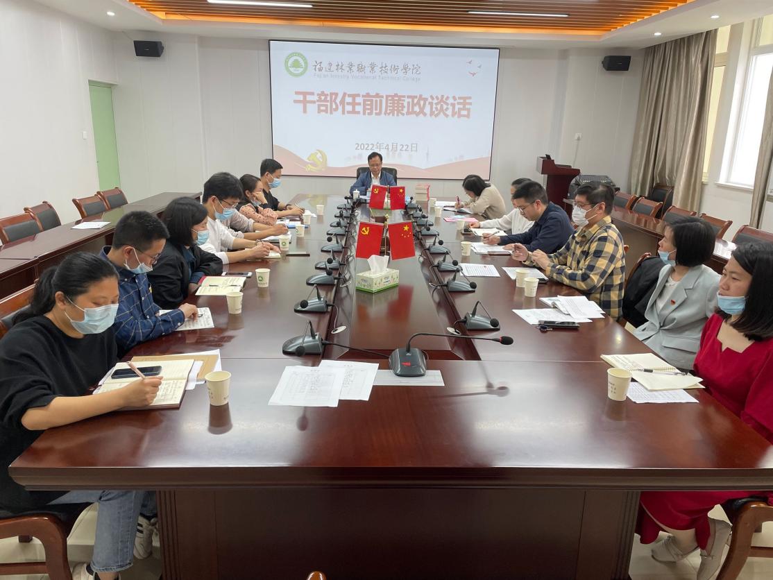 QQ图片20220422103759
