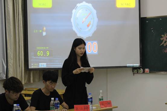 说明: C:\Users\ADMINI~1\AppData\Local\Temp\360zip$Temp\360$4\图四.JPG