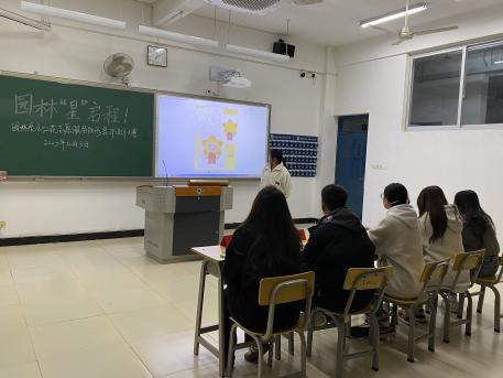 微信图片_20231204132108