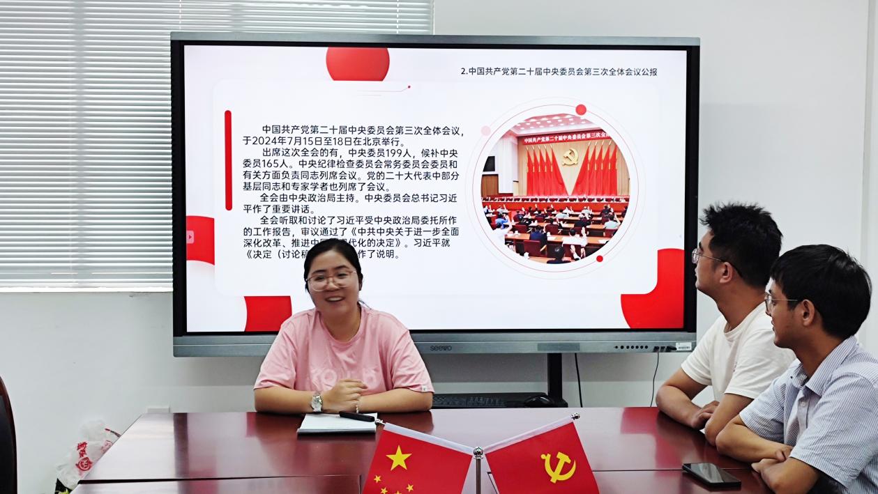 图7 图7