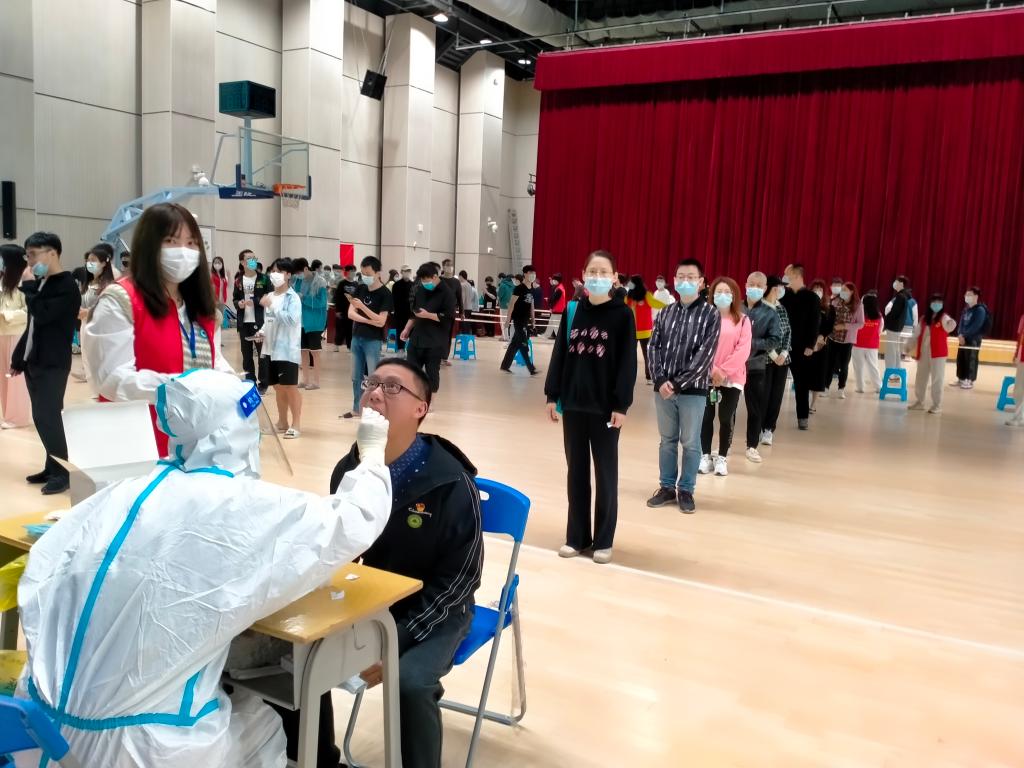 全员核酸2