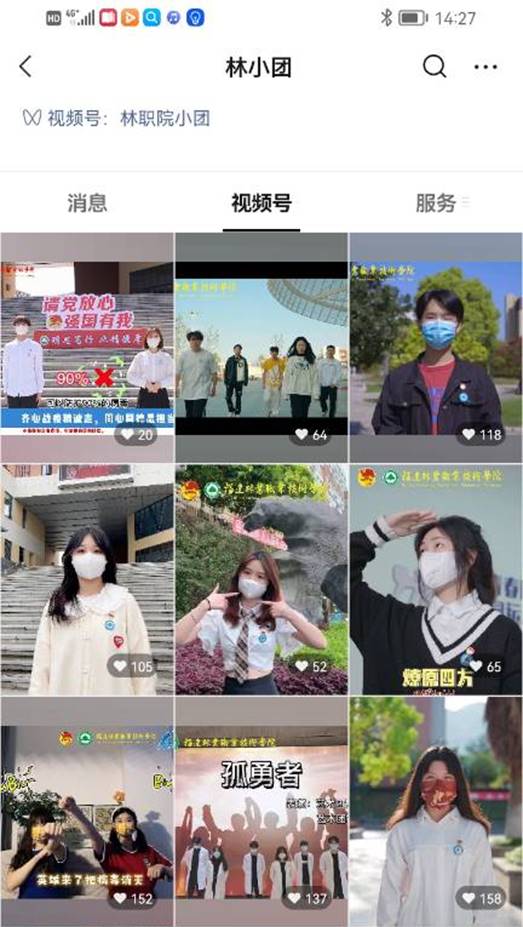 QQ图片20220408142815