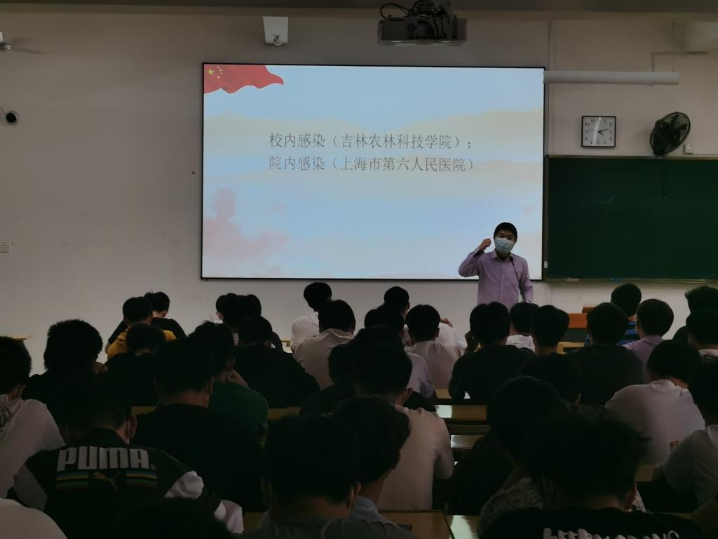 王辉1