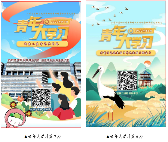 QQ图片20220408162100