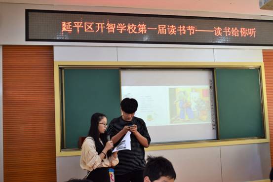 QQ图片20180509093249