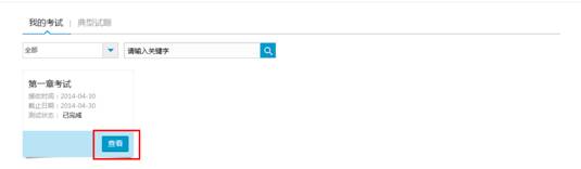 G:\Users\FH\AppData\Roaming\Tencent\Users\451817446\QQ\WinTemp\RichOle\SN`1[`W63[6@RP(RJ]4VSHL.jpg